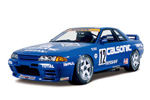 8th Generation Nissan Skyline: 1993 Nissan Skyline GT-R Group A Coupe Calsonic (BNR32)